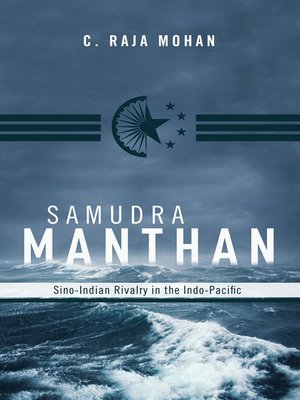 cover image of Samudra Manthan
